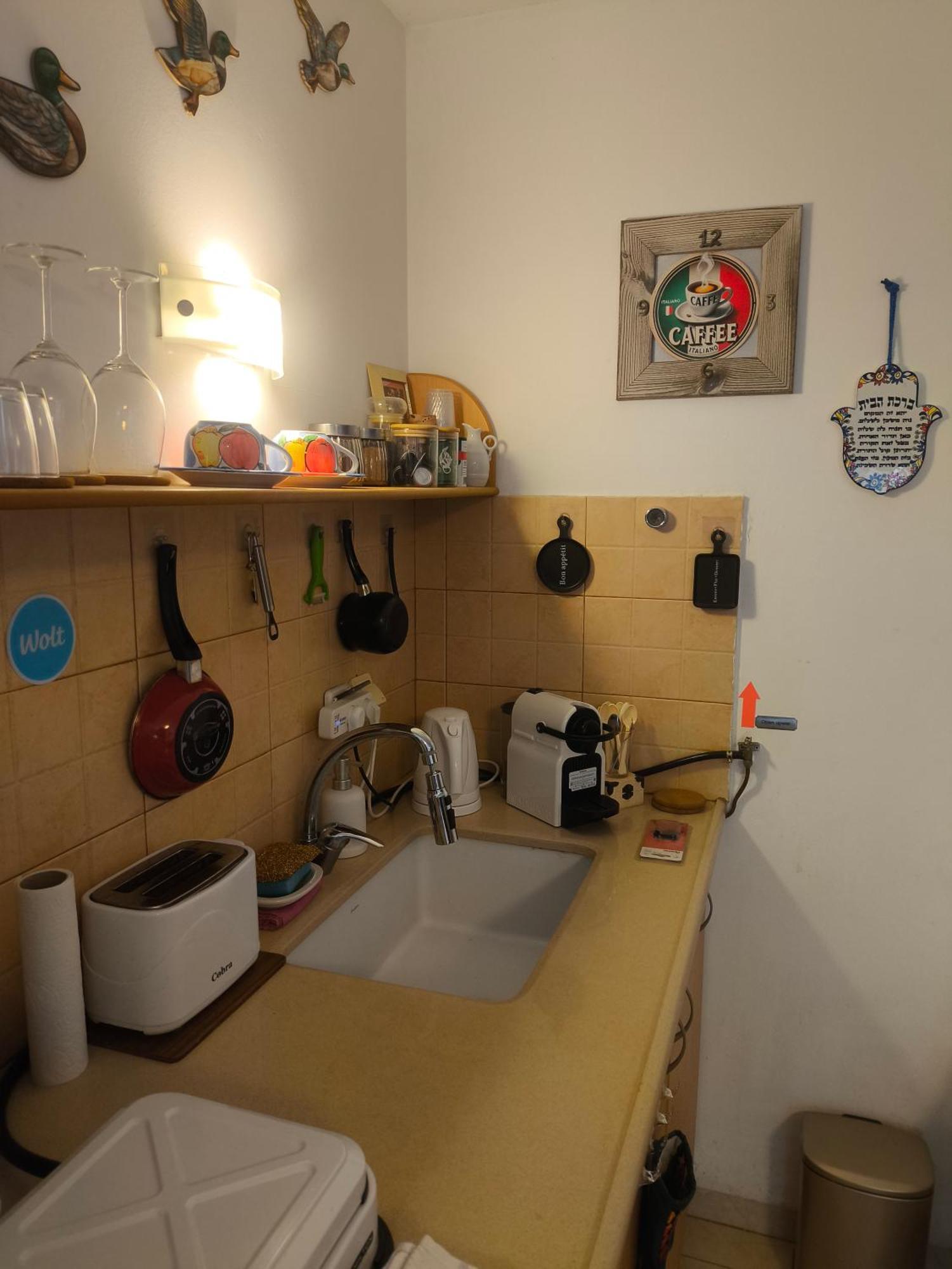 Apartment Cute